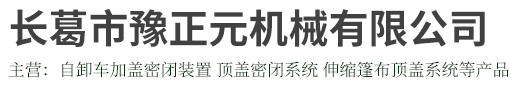 不銹鋼雙吸葉輪